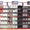 Linaire Castrol