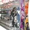 Amnagement bigstore